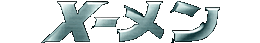 titlelogo